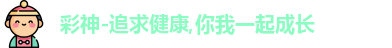 万象城AWC